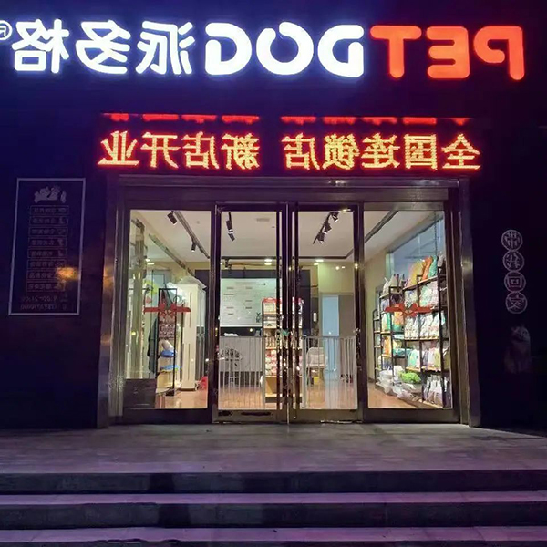 1665653203778588.jpg 640.jpg